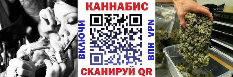 Хочу наркоту Светлогорск Марихуана  Мефедрон  Экстази  ГАШИШ  АМФЕТАМИН 