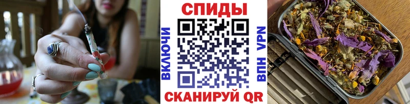 Бутират BDO 33%  Светлогорск 