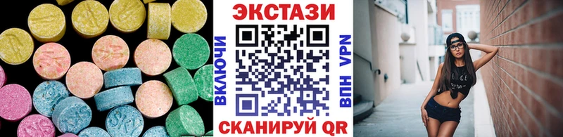 Ecstasy Punisher KRAKEN маркетплейс Светлогорск