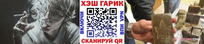 darknet какой сайт  Светлогорск  Гашиш ice o lator  OMG ссылки 