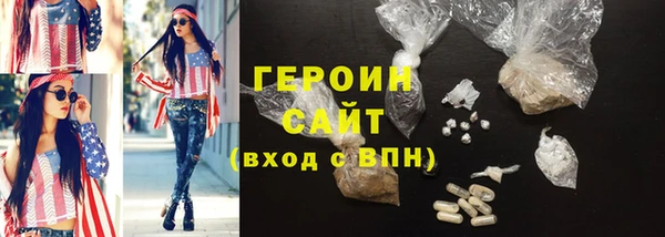 MDMA Premium VHQ Нягань