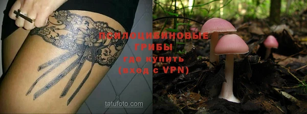 MDMA Premium VHQ Нягань