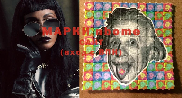 MDMA Premium VHQ Нягань