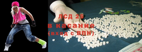 MDMA Premium VHQ Нягань