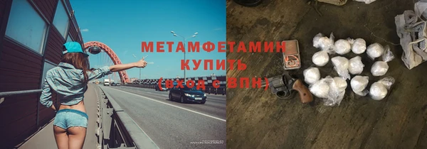 меф Няндома