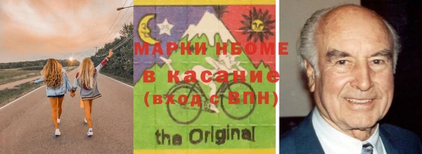 MDMA Premium VHQ Нягань