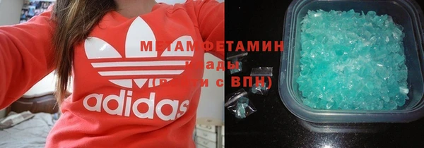 меф Няндома