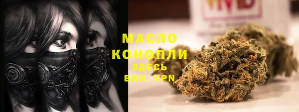 MDMA Premium VHQ Нягань