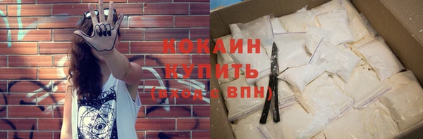 MDMA Premium VHQ Нягань