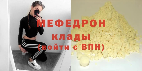 скорость Дмитриев