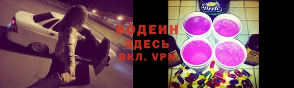 MDMA Premium VHQ Нягань