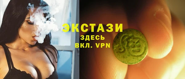 меф Няндома