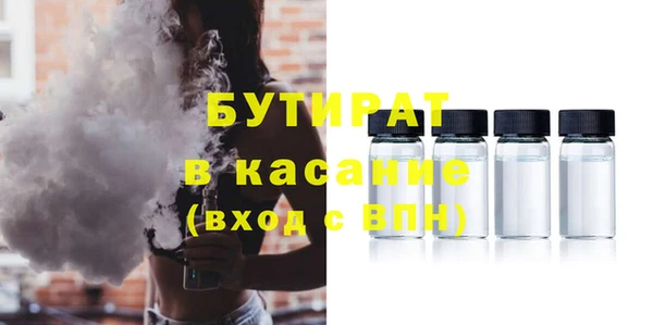 меф Няндома