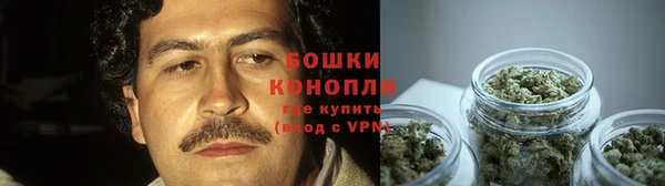MDMA Premium VHQ Нягань