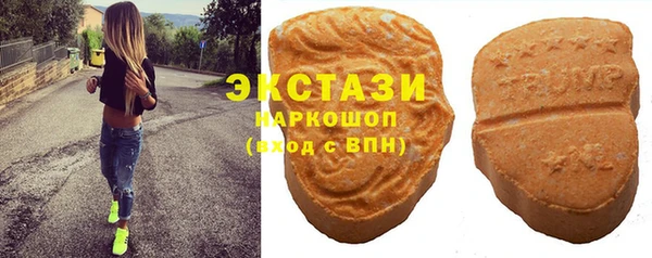 меф Няндома