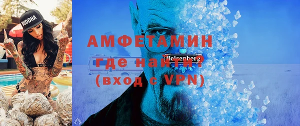 меф Няндома