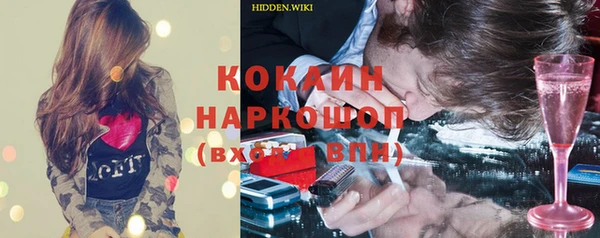 меф Няндома