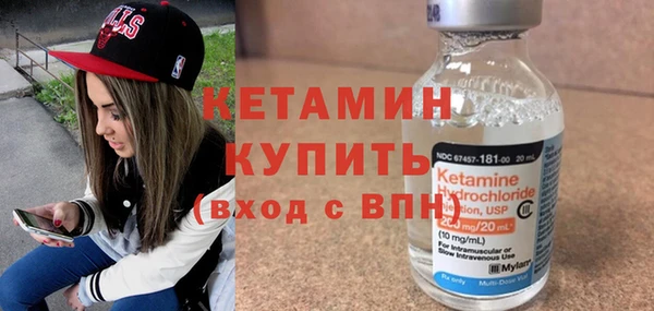 прущий лед Ростов