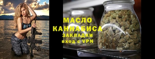 меф Няндома