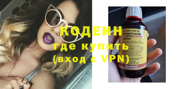 меф Няндома