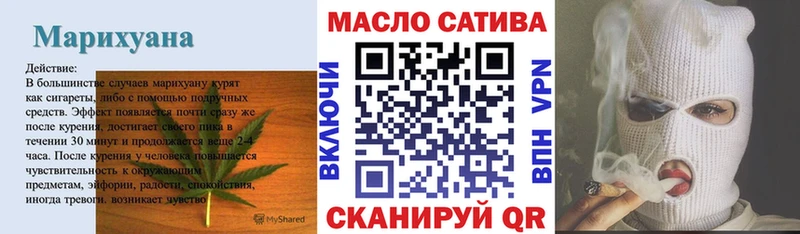 Дистиллят ТГК вейп с тгк  Светлогорск 